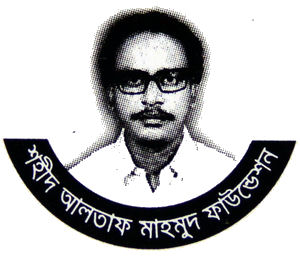 Shahid Altaf Mahmud